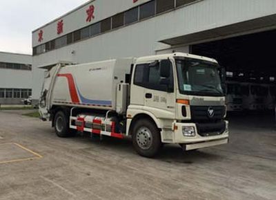 Fulongma  FLM5163ZYSF5KNG Compressed garbage truck