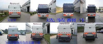 Fulongma  FLM5163ZYSF5KNG Compressed garbage truck