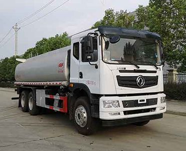 Zhongqi Liwei brand automobiles HLW5250TGY6EQ Liquid supply vehicle