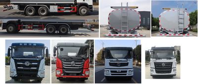 Zhongqi Liwei brand automobiles HLW5250TGY6EQ Liquid supply vehicle