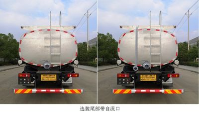 Zhongqi Liwei brand automobiles HLW5250TGY6EQ Liquid supply vehicle