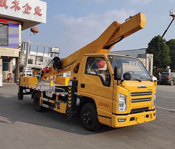 Hongyu  HYS5043JGKJ6 High altitude work vehicle