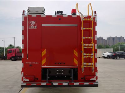 Jinsheng Shield Automobile JDX5180GXFSG60SK6 Water tank fire truck