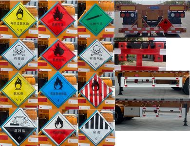 Xianghe brand automobile JJN9400TWY Transport semi-trailer of dangerous goods tank frame