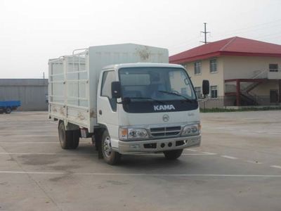 Kaima  KMC5032CCS Grate type transport vehicle