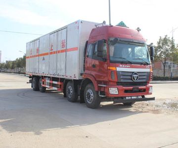 Runzhixing  SCS5310XZWBJ Miscellaneous dangerous goods box transport vehicle