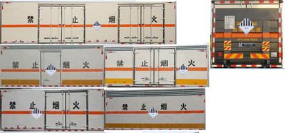 Runzhixing  SCS5310XZWBJ Miscellaneous dangerous goods box transport vehicle