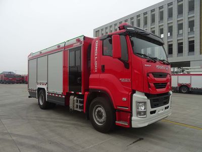 Shangge  SGX5172GXFSG60 Water tank fire truck