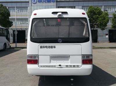 Shenlong brand automobile SLK6750GFCEVZ Fuel cell buses