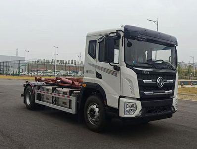 Chinese license plate cars TEG5180ZXXAZCBEV1 Pure electric detachable garbage truck with carriage