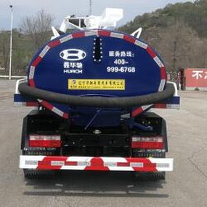 Xinhua Chi  THD5070GXEC6 Septic suction truck