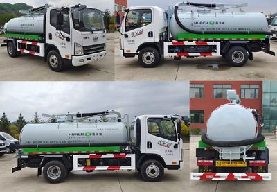 Xinhua Chi  THD5070GXEC6 Septic suction truck