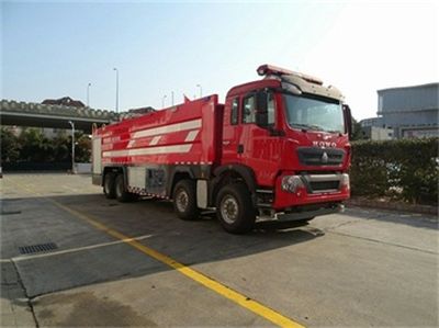 Yunhe  WHG5431GXFSG250 Water tank fire truck