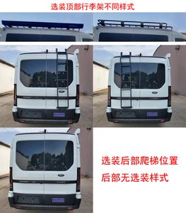 Zhongfang Xingpai Automobile ZFL5045TSY7 Camping vehicle