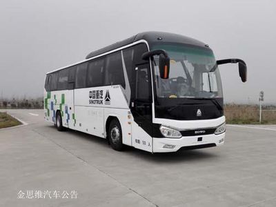 Haowo  ZZ6126HBEVQA2 Pure electric passenger cars