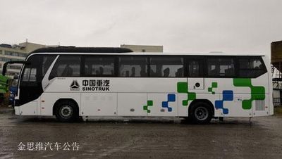 Haowo  ZZ6126HBEVQA2 Pure electric passenger cars