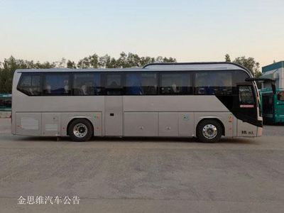 Haowo  ZZ6126HBEVQA2 Pure electric passenger cars