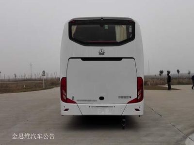 Haowo  ZZ6126HBEVQA2 Pure electric passenger cars