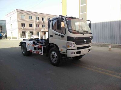 Zhongyan Automobile BSZ5103ZXXC6T033 detachable container garbage collector 