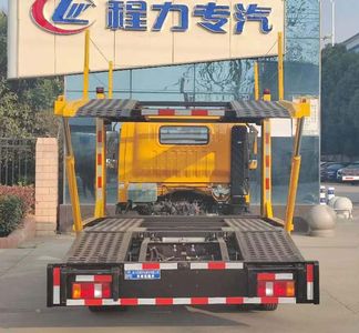 Cheng Liwei  CLW5040TCLAGC Vehicle transport vehicle