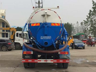 Cheng Liwei  CLW5160GXWC5 Suction vehicle