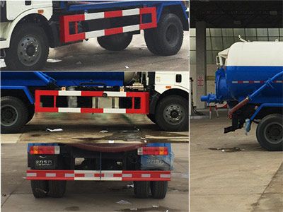 Cheng Liwei  CLW5160GXWC5 Suction vehicle