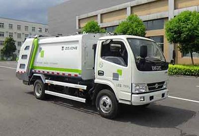 XCMG  DXA5070ZYSE5 Compressed garbage truck