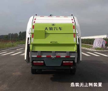 XCMG  DXA5070ZYSE5 Compressed garbage truck