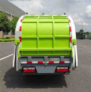 XCMG  DXA5070ZYSE5 Compressed garbage truck