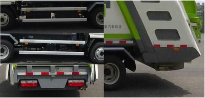 XCMG  DXA5070ZYSE5 Compressed garbage truck