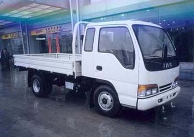 Jianghuai brand automobiles HFC1031KR1L Truck