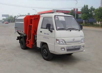 Shenhu  HLQ5042ZZZB Hydraulic Lifter Garbage truck 