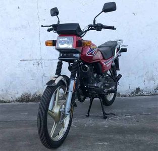 Hurun HR150ATwo wheeled motorcycles