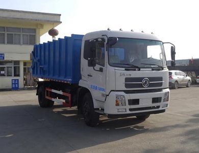 Hongyu  HYS5162ZDJE5 Compressed docking garbage truck