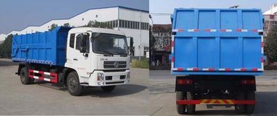 Hongyu  HYS5162ZDJE5 Compressed docking garbage truck