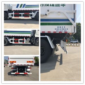 Hongyu  HYZ5181ZDJDF Compressed docking garbage truck