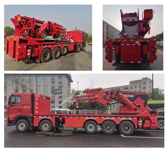 Jianghuiwei brand automobiles JWD5500JQZ Car crane