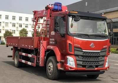 Chenglong LZ5181JSQM3ABVehicle mounted lifting and transportation vehicle