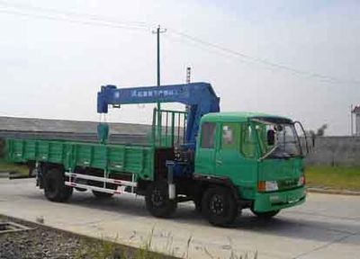 Puyuan  PY5204JSQ Vehicle mounted lifting and transportation vehicle