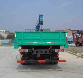 Puyuan  PY5204JSQ Vehicle mounted lifting and transportation vehicle