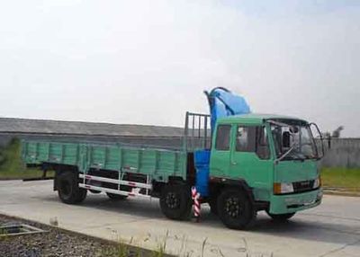 Puyuan  PY5204JSQ Vehicle mounted lifting and transportation vehicle