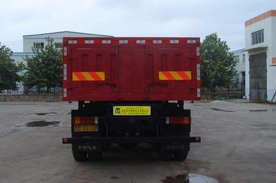 Qingte  QDT3300CC80 Dump truck