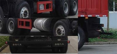 Qingte  QDT3300CC80 Dump truck