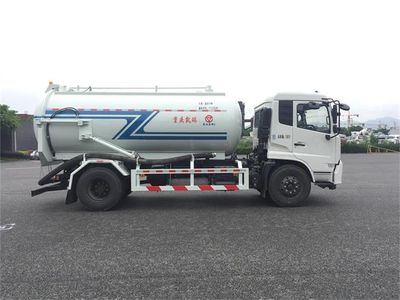 Zhongte  QYZ5180GXWD5 Suction vehicle