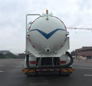 Zhongte  QYZ5180GXWD5 Suction vehicle