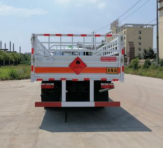 Shunfeng Zhizao  SFZ5125TQPE6 Gas cylinder transport vehicle