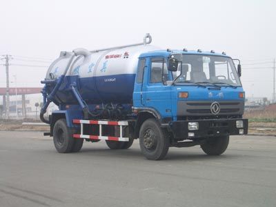 Longdi  SLA5150GXWE Vacuum suction vehicle