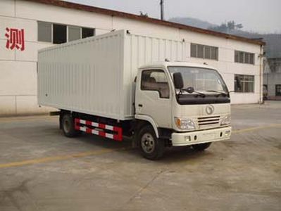 Shitong  STQ5067XXY3 Box transport vehicle