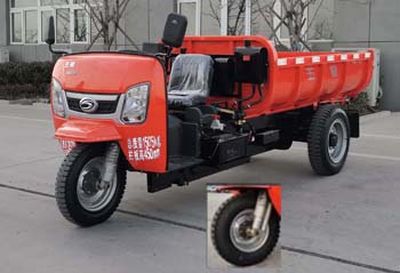 Five star  7YP1150D2B Self dumping tricycle