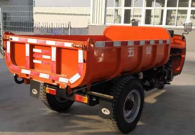 Five star  7YP1150D2B Self dumping tricycle